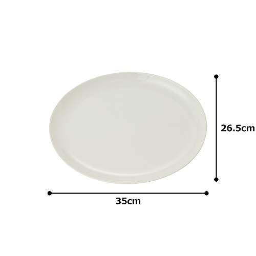 Narumi Plate, Chinese Cooking Tableware, 35Cm, White, Simple, Lunch Plate, One Plate, Large Plate, Deep Plate, Deep Oval Plate, Microwave