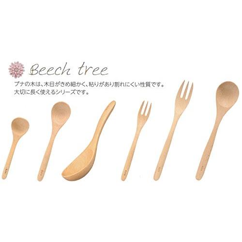 Shinzo Ase Shoten German Beech Wood Curry Spoon R1505