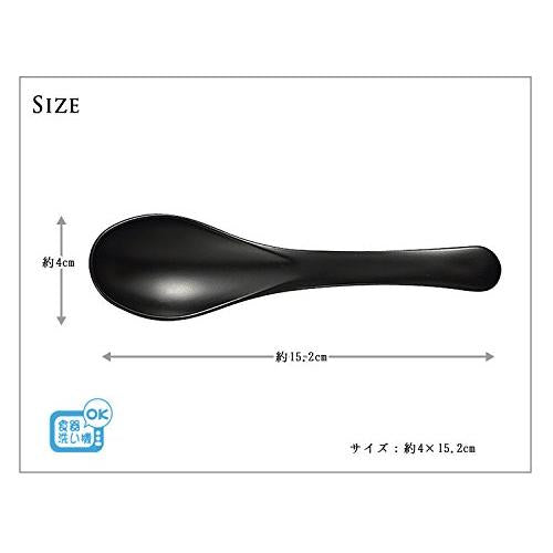 Miyamoto Sangyo Painted Spoon Renge Black Size: Approx. W15.2 D4 4512951080568