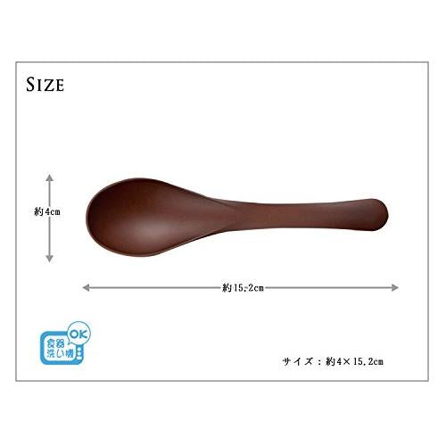 Miyamoto Sangyo Painted Spoon Renge Dark Brown Size: Approx. W15.2 D4 4512951116533