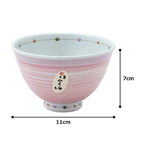 Hasamiyaki Lightweight Rice Bowl (Small) Color Dot Pattern Pink Microwave Dishwasher Safe Made In Japan 14778