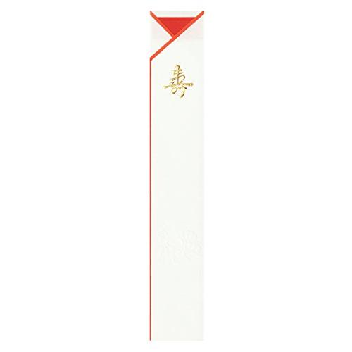 Daikoku Kogyo Chopstick Bag 3-fold for Commercial Use Made in Japan No.1378 500 Pieces