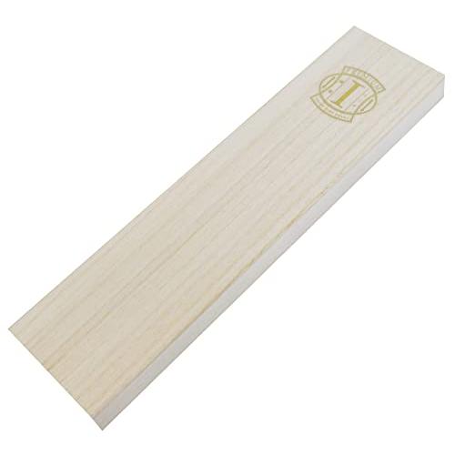 Ishida Gift Box for Storing 2 Pairs of Chopsticks, Paulownia Box with Dividers, Compatible with Chopsticks up to 25cm, Chopsticks Sold Separately, Beige