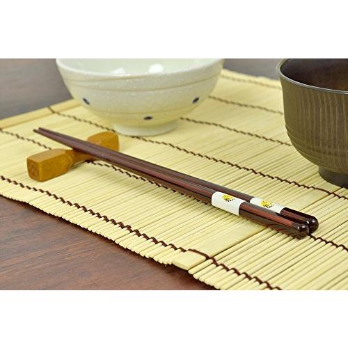 Aoba Chopsticks Dishwasher Safe Natural Wood Dragon Ball Zodiac Chopsticks Tiger 21cm