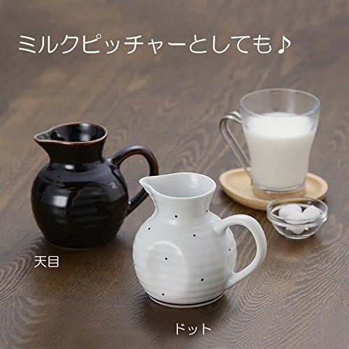 Arita Ware Ctoc Japan Milk Pitcher Microwave Safe Approx. 350Cc 02-634867