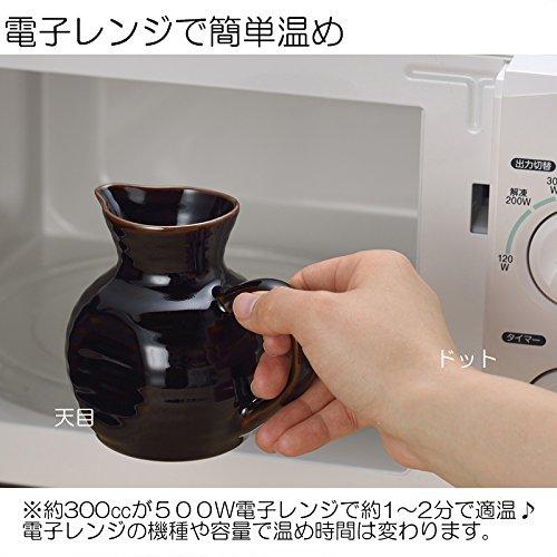 Arita Ware Ctoc Japan Milk Pitcher Microwave Safe Approx. 350Cc 02-634867