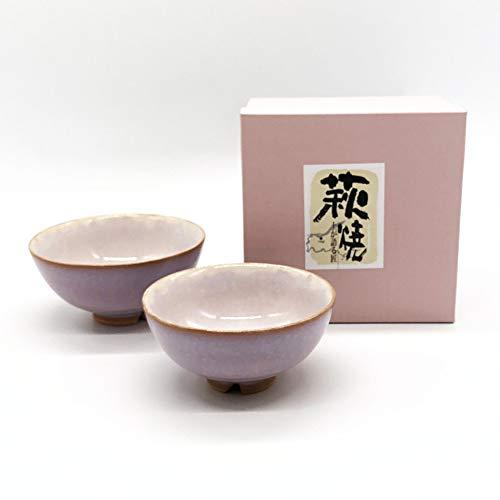 Hagiyaki Hagimurasaki Set Rice Bowl 6850