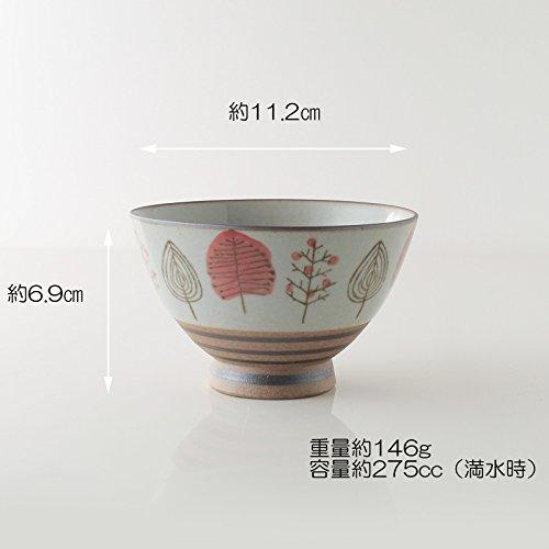 Hasami Ware Tea Bowl / Rice Bowl Tree Red Approx.Φ 11Cm Xh 6.9Cm 275Cc