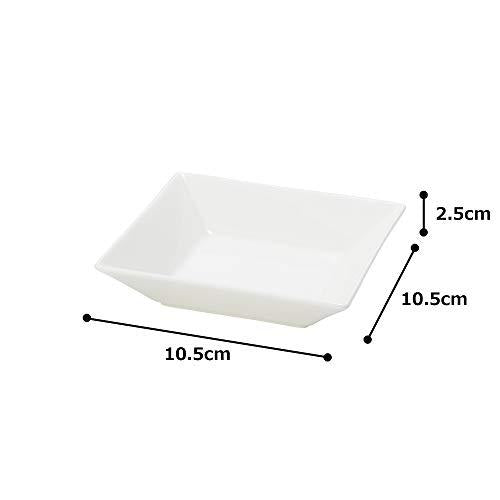 Narumi Plate Pro Style White 11Cm Square Tray 50131-9877