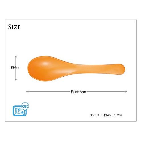 Miyamoto Sangyo Painted Spoon Renge Orange Size: Approx. W15.2 D4 4512951091977