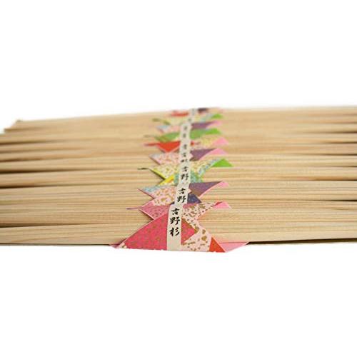 Kikusui Yoshino Cedar Ranchu Chopsticks Set of 10 Ranchu Chopsticks Luxury Disposable Chopsticks Hospitality For Customers