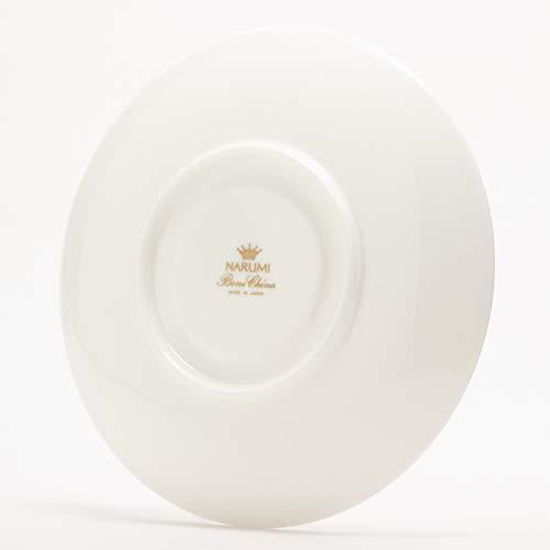 NARUMI Cup Saucer Pro Style White 16cm Made in Japan 8531-1217