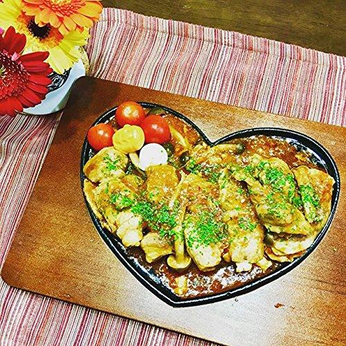 Heart Steak Dish Stylish Cute Gift Ody＆Mastini Heart Steak Dish