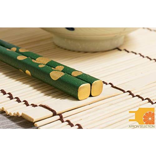 Kosaku Hashimoto Lacquerware Store Chopsticks in paulownia box [Green / 22.5cm / Made in Japan]