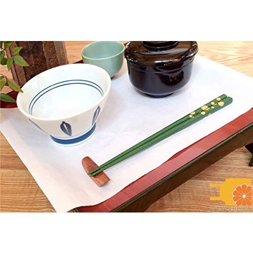 Kosaku Hashimoto Lacquerware Store Chopsticks in paulownia box [Green / 22.5cm / Made in Japan]