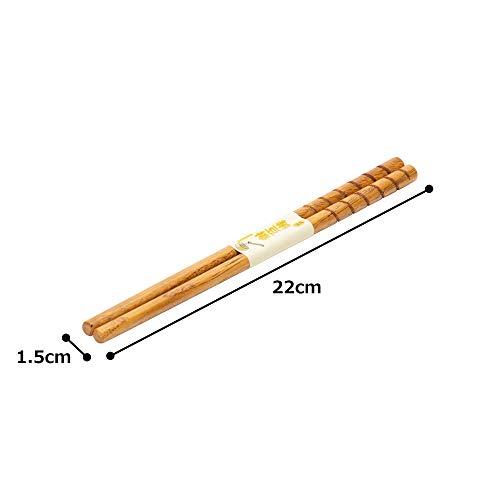 Koyo Pottery Chopsticks Brown 20cm Natto Chopsticks 23114