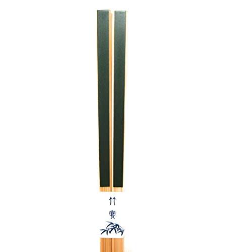 Kikusui domestically made Japanese thin bamboo chopsticks (green)