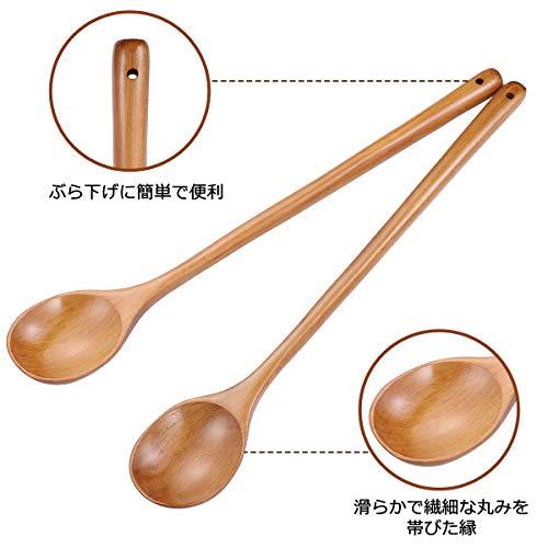 OUNONA Wooden Long Handle High Heat Resistant Cooking Spoon Mixing Spoon Handmade Cookware for Kitchen Restaurant 2 Pieces