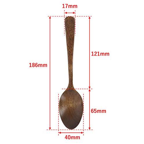 Takagi Takagi Wooden Curry Spoon