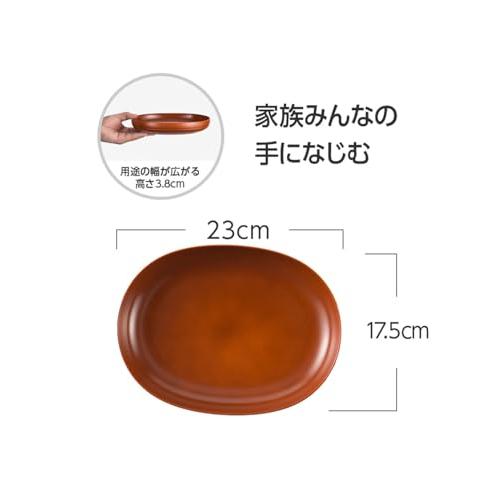 Asahi Koyo Oval Plate Curry Plate Acacia 1 Piece Made In Japan Dishwasher Safe Microwave Safe Fits In Hand Wayowan Az20-82