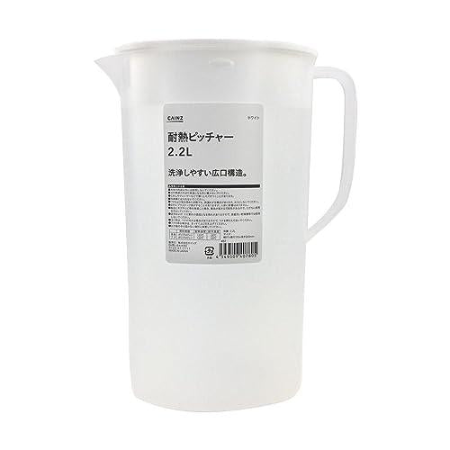 Cainz Heat Resistant Pitcher 2.2L White