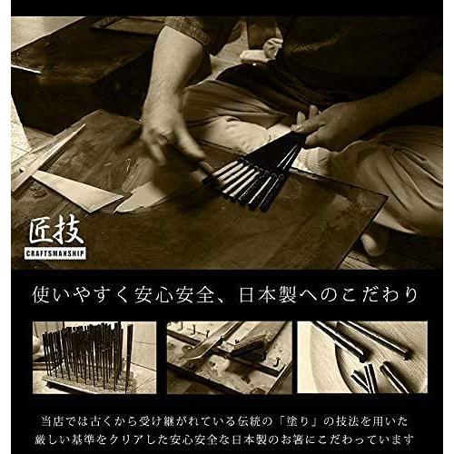 Couple chopsticks, dishwasher, Japanese flower flyer, navy blue, vermilion, with paulownia box and wrapping, grandpa, grandma, present, gift, parents, Respect for the Aged Day [49]