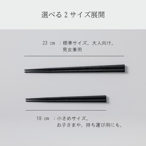 Easy to hold pentagonal chopsticks, thin, pair of chopsticks, husband and wife chopsticks