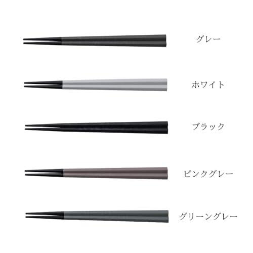 Easy to hold pentagonal chopsticks, thin, pair of chopsticks, husband and wife chopsticks