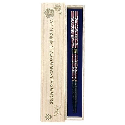 Chopsticks, Dishwasher, Japanese Flower Flyer, Cherry Blossom Red, Dishwasher Safe, Comes with Designed Paulownia Box and Wrapping, Respect for the Aged Day, Grandma, Birthday Present, Gift [84]