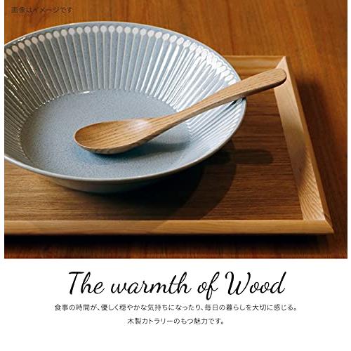 Minoru Pottery Wooden Cutlery Chestnut Curry Spoon