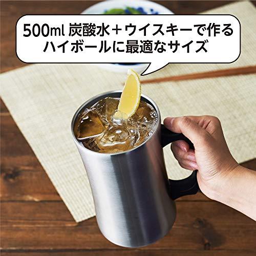 Doshisha Drinkable Mega Mug 1.0L Silver Black Handle