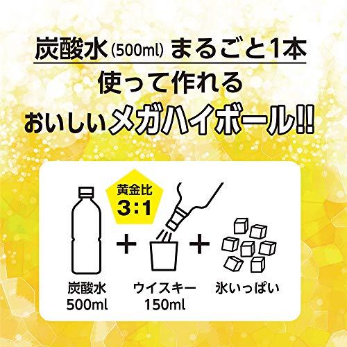 Doshisha Drinkable Mega Mug 1.0L Gold