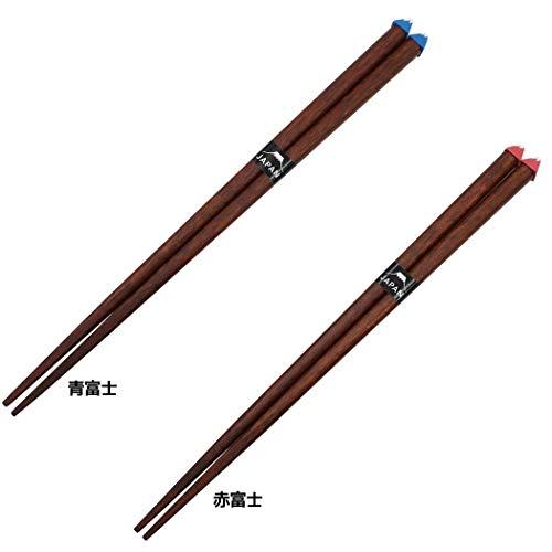 Alta Mt. Fuji Chopsticks 21.3cm Red Fuji AR0623310