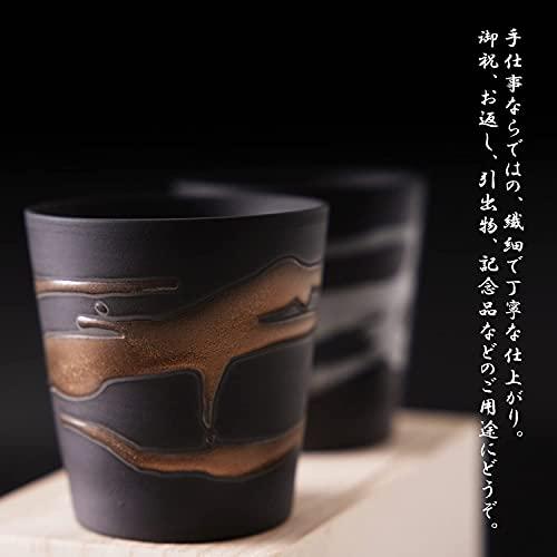 Birthday present, wedding gift, gold and silver sink, pair of rock cups, couple shochu cup, teacup, wooden box, wrapped, wedding gift, Kinsho kiln-fired pottery (T-1813)