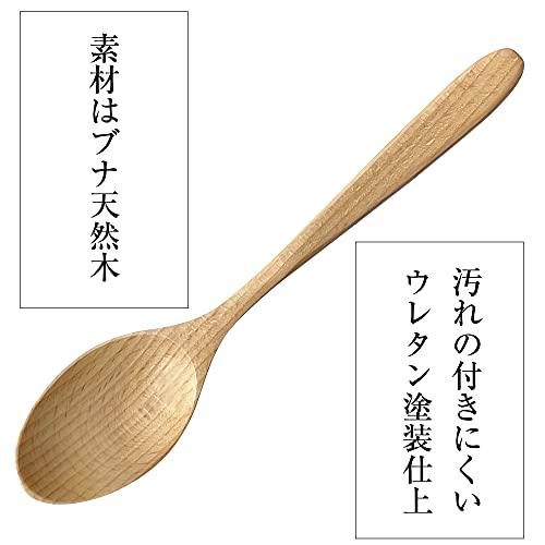 kicoriya wooden curry spoon dinner spoon