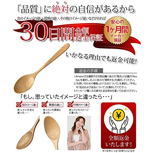 kicoriya wooden curry spoon dinner spoon