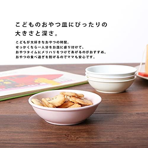 Also Used In Nursery Schools! Reinforced Porcelain Can Also Be Used To Store Sweets, Fruits, Seasonings, And Accessories! Bean Plate 9.8Cm Noah Beans 10096260A100