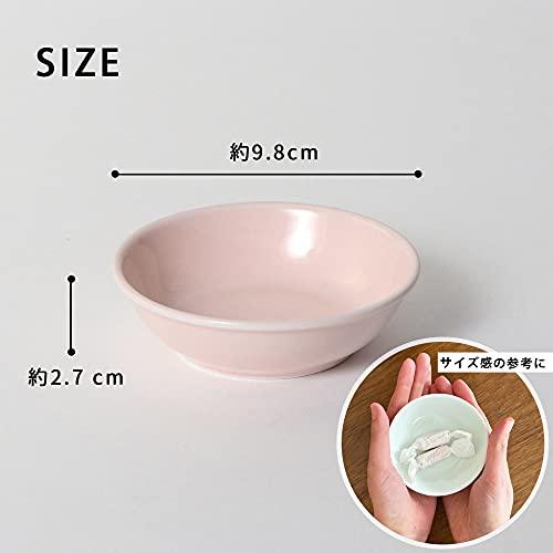 Also Used In Nursery Schools! Reinforced Porcelain Can Also Be Used To Store Sweets, Fruits, Seasonings, And Accessories! Bean Plate 9.8Cm Noah Beans 10096260A100