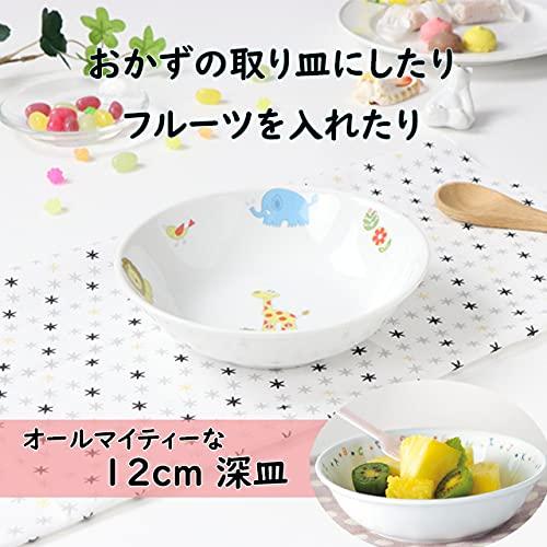 Also Used In Nursery Schools! Reinforced Porcelain 12.5Cm Deep Plate That Can Be Used For Salads, Desserts, Etc. Safari 11591250B100