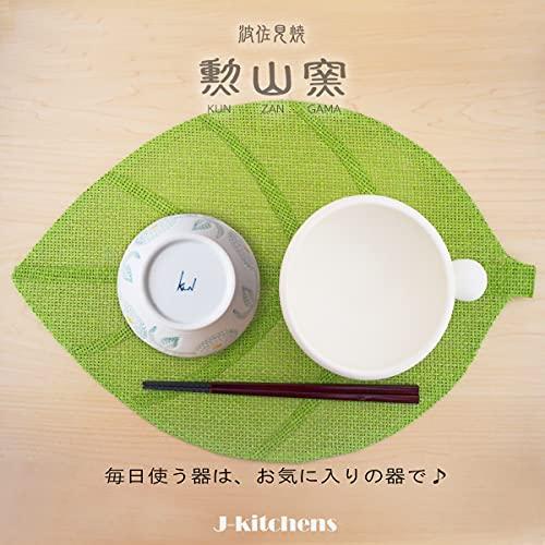 J-Kitchens Isaozan Kiln Kurawanka Tea Bowl 10.8Cm Hasami Ware Made In Japan Dahlia Light Blue