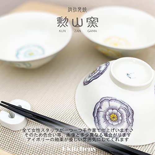 J-Kitchens Isaozan Kiln Shallow Chawan Diameter 13.7X54Cm Hasami Ware Made In Japan Peony Purple