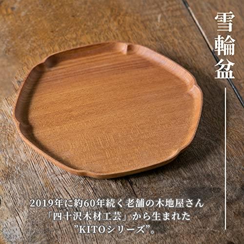 Yosozawa Wood Crafts Kito Wooden Tray Tray Obon Plate Made In Japan Ishikawa Prefecture Wajima Lacquer Keyaki Wood Glass Paint Processing Bowl Obon (Small, Yukirin Bon)