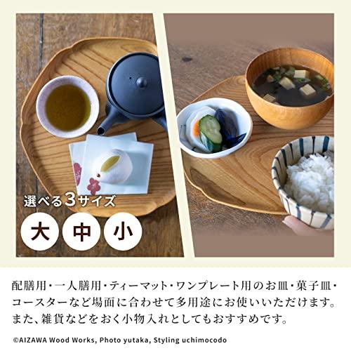 Yosozawa Wood Crafts Kito Wooden Tray Tray Obon Plate Made In Japan Ishikawa Prefecture Wajima Lacquer Keyaki Wood Glass Paint Processing Bowl Obon (Small, Yukirin Bon)