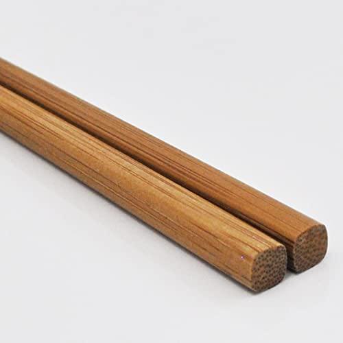 Ishida Guest Chopsticks 5 Pairs Soot Bamboo Plain