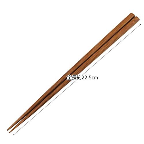 Ishida Guest Chopsticks 5 Pairs Soot Bamboo Plain