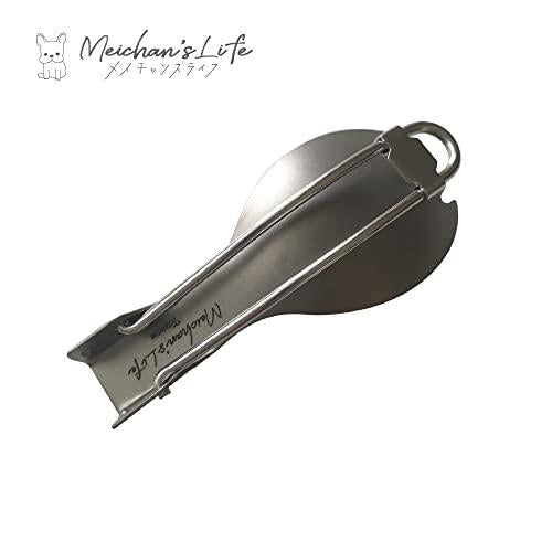 Meichan's Life Titanium Spoon, Spoke, Made of Titanium, Foldable, Lightweight, Popular, Cute (Spoon with Split Tip)