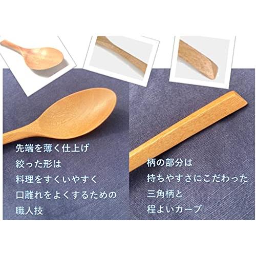 [Asia Craft Link] 1 triangle sum spoon, wooden eucalyptus, 18cm, for dinner, curry, and fried rice Y136