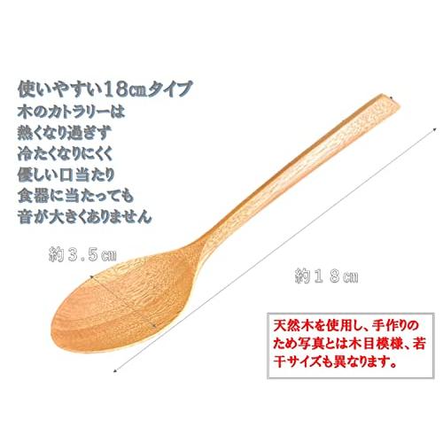 [Asia Craft Link] 1 triangle sum spoon, wooden eucalyptus, 18cm, for dinner, curry, and fried rice Y136