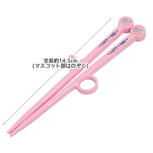 Skater Training Chopsticks Practice Children's Chopsticks Happy & Smile ADT2-A