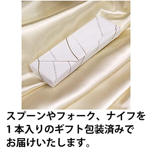 Kobayashi Industry Lucky Wood Made in Japan Dayton Cafe Spoon Gift Wrapping Specification Made in Niigata Tsubamesanjo